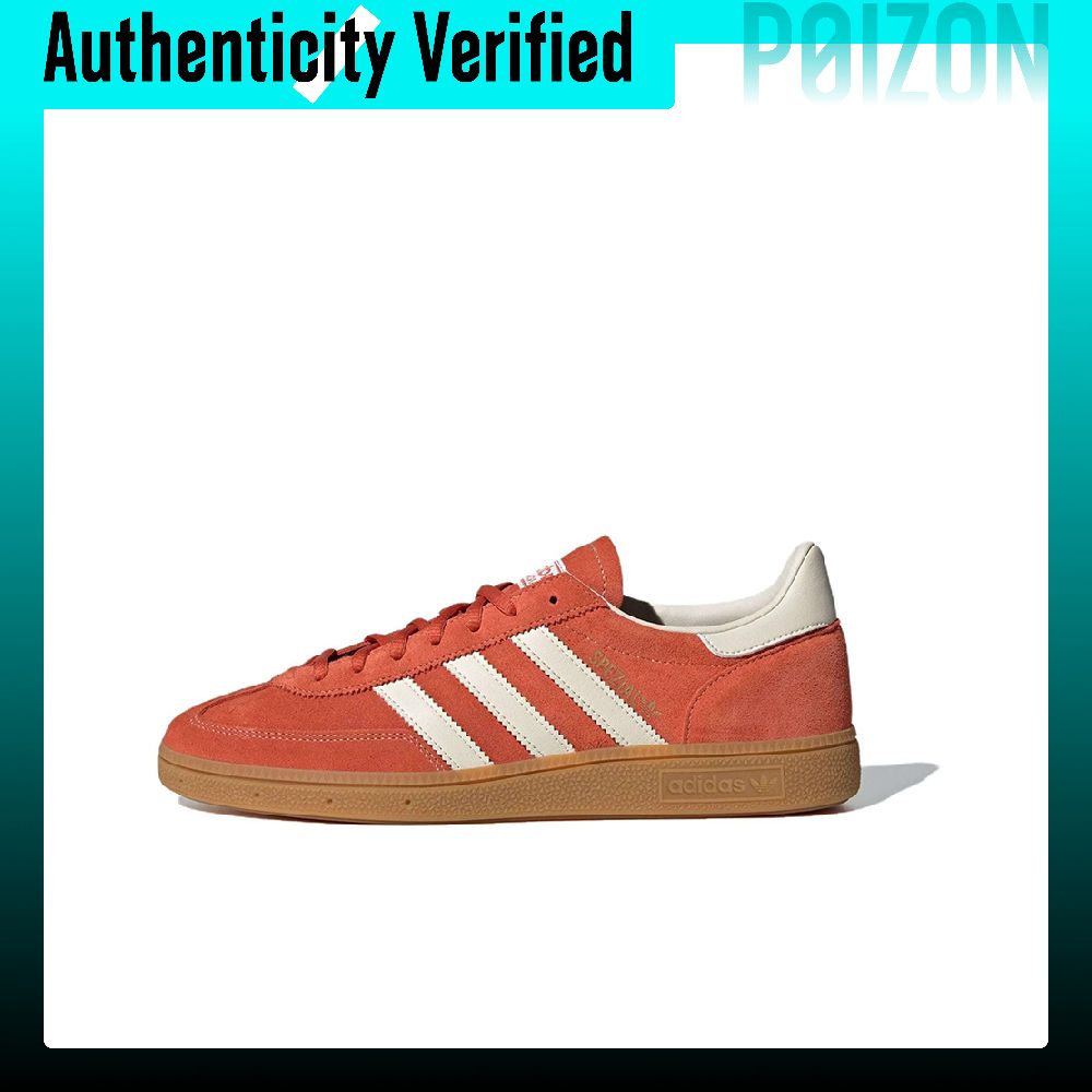 아디다스 오리지널스 핸드볼 스페셜 미드탑 스케이트보드  - Adidas Shoes Gazelle 리뷰 및 가격